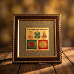 Shree Sampurna Lakshmi Ganesh Yantra Pyrite Frame