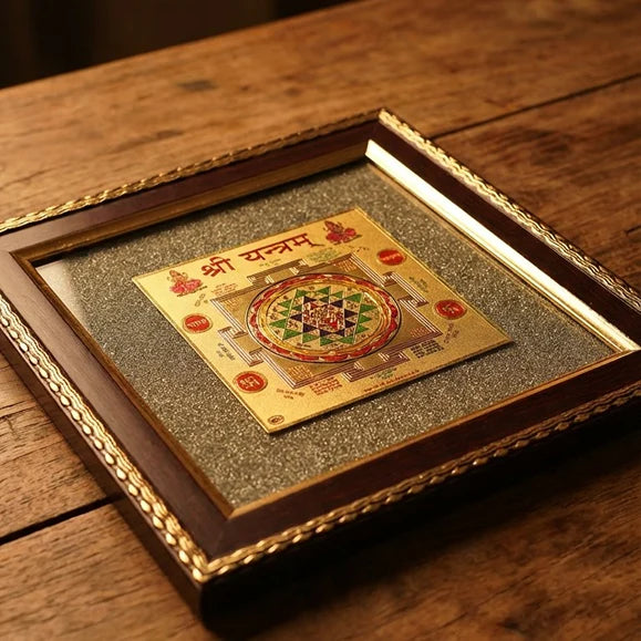 Shree Yantra on Raw Pyrite Frame - view 3