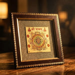 Shree Yantra on Raw Pyrite Frame - view 2