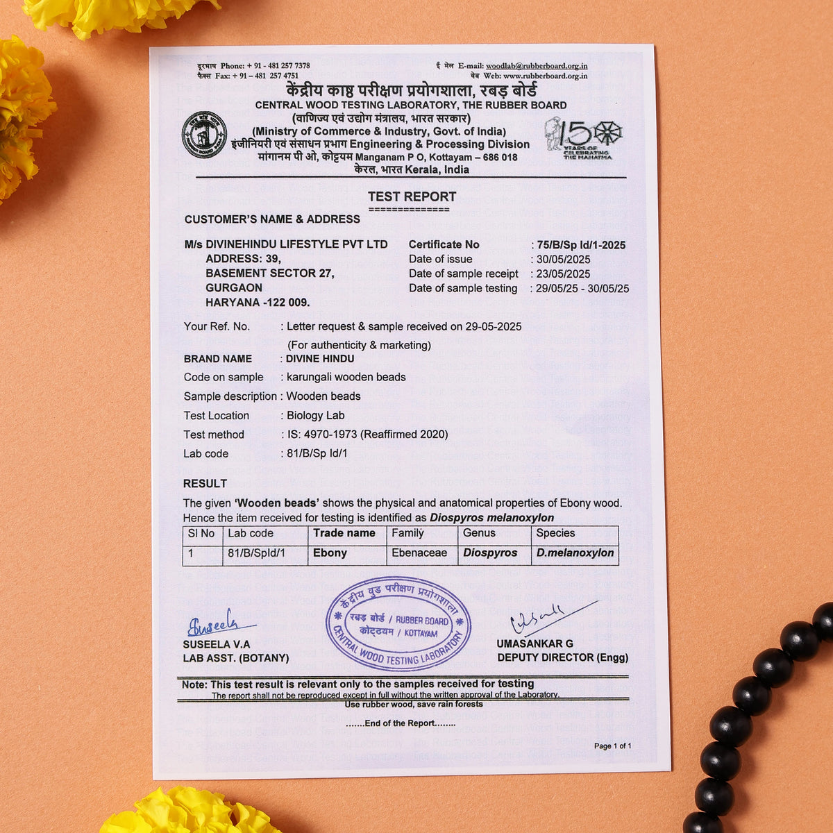 Original Karungali Malai 108-Beads Ebony Wood with Govt. Certified with FREE Karungali Bracelet - view 2